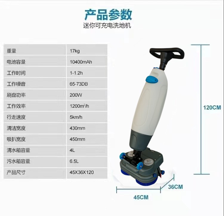 大理推荐几款深受欢迎好评的扫地机